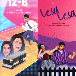 tamil audio cds / 12B