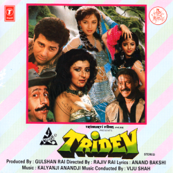 Tridev 1989 Hindi Audio CD Rip WAV Songs Download