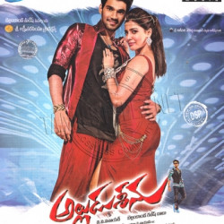 Alludu Seenu 2014 Telugu Audio CD Rip Lossless FLAC/WAV Songs