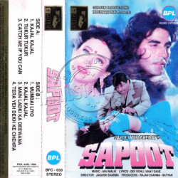 Sapoot 1996 Hindi Audio Cassette Rip Lossless FLAC/WAV Songs
