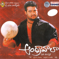 Andhrawala 2004 Telugu Audio CD Rip Lossless FLAC/WAV Songs