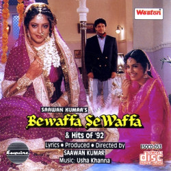 Bewaffa Se Waffa 1992 Hindi Audio CD Rip Lossless FLAC/WAV Songs