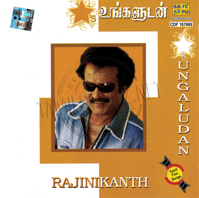 Stars Ungaludan Rajinikanth (Saregama) [2008-ACD-RIP-WAV]