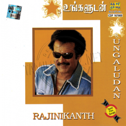 stars ungaludan rajinikanth tamil audio cd
