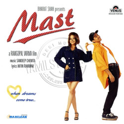 Mast 1999 Audio CD Rip Lossless FLAC/WAV Songs