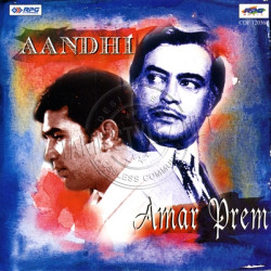 Aandhi 1975 Hindi Audio CD Rip WAV Songs Download