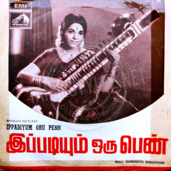 tamil vinyl records / ippadiyum oru penn