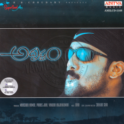 Adhrustam 2002 Telugu Audio CD Rip WAV Songs Download - TamilFLAC.Com