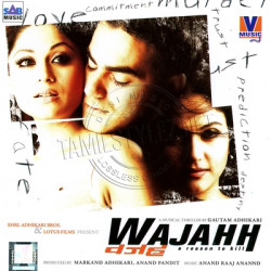 Wajahh 2004 Hindi Audio CD Rip WAV Songs Download