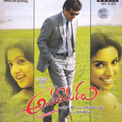 Avathaarudu 2008 Telugu Audio CD Rip FLAC/WAV Songs Download
