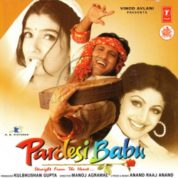 Pardesi Babu 1998 Hindi Audio CD RIP