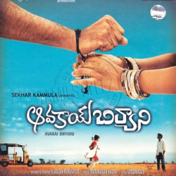 Avakai Biryani 2008 Telugu Audio CD Rip FLAC/WAV Songs Download