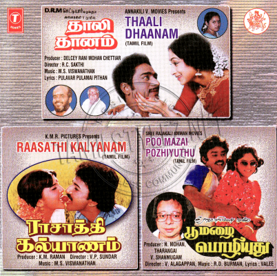 Thaali Dhaanam (T-Series) [1987-ACDRip-WAV]