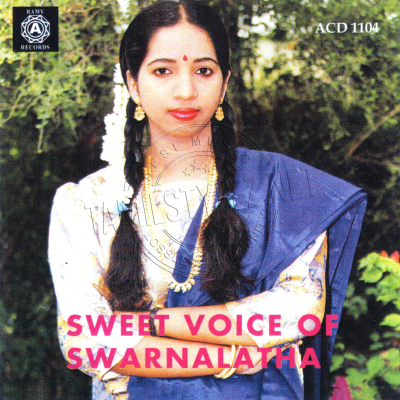 Sweet Voice Of Swarnalatha (Ramiy Records) [1994-ACDRip-WAV]