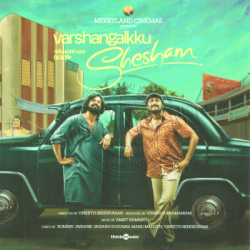 Varshangalkku Shesham Audio CD
