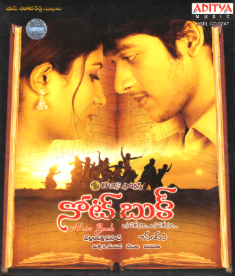 Note Book [Telugu] (Aditya Music) [2006-ACDRip-WAV]