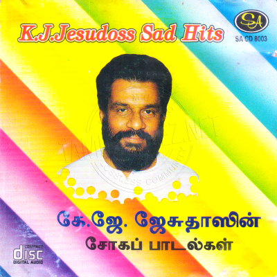 K.J.Yesudass Sad Hits [Tamil] (Sri Audio Centre) [1994-ACDRip-WAV]