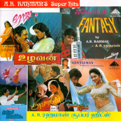 A.R.Rahman Super Hits Pyramid Audio CD