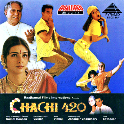 Chachi 420 (Pyramid Audio) [1997-ACDRip-WAV]