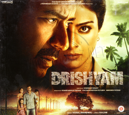 Drishyam (Zee Music) [2015-ACDRip-WAV]