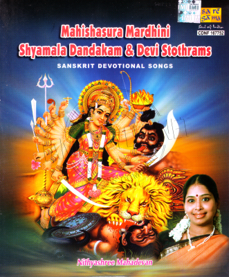 Mahishasura Mardhini Shyamala Dandakam & Devi Stotrams (Saregama) [2011-ACDRip-WAV]