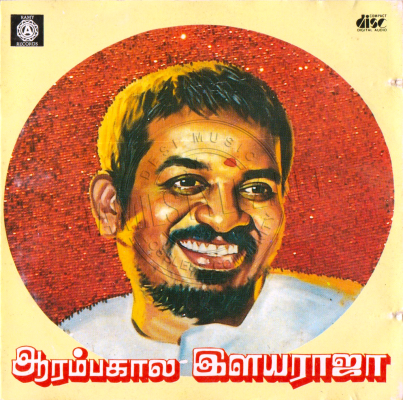 Aarambakaala Ilaiyaraaja (Ramiy Records) [1993-ACDRip-WAV]