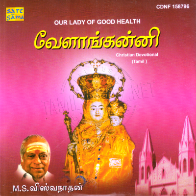 Our Lady Of Good Health Vailankanni (Saregama) [1976-ACDRip-WAV]