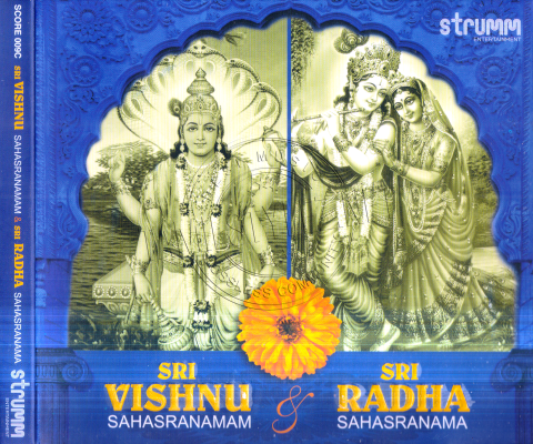 Sri Vishnu Sahasranamam & Sri Radha Sahasranama (Strumm Ents) [2015-ACDRip-WAV]