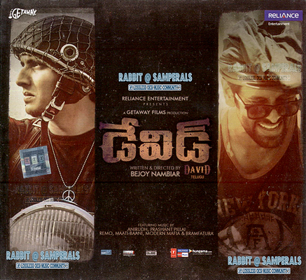 David (Telugu) (T-Series) [2013-ACDRip-WAV]