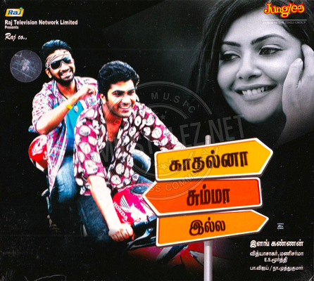 Kadhalna Summa Illa (Junglee Music) [2009-ACDRip-WAV]