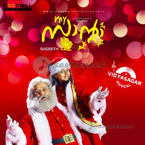 My Santa [Malayalam] (Goodwill Ents) [2019-DIGITALRip-WAV]