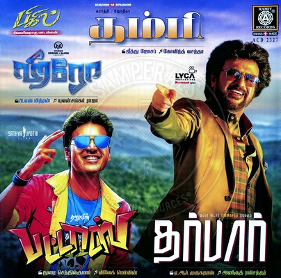 Hero [Tamil] (Ramiy Records) [2019-ACDRip-WAV]