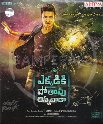 Ekkadiki Pothavu Chinnavada (Aditya) [2016-ACDRip-WAV]