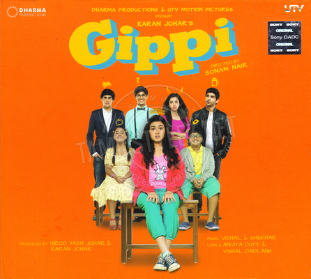 Gippi (Sony Music) [2013-ACDRip-WAV]