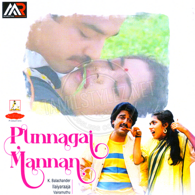 Punnagai Mannan (Maestro Records) [1986-ACDRip-WAV]