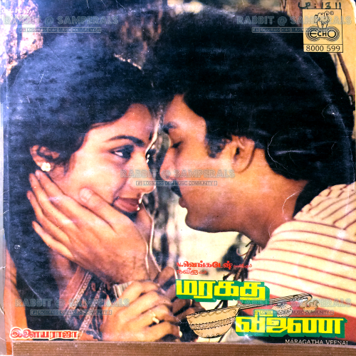 Maragadha Veenai (ECHO) [1986-LPRip-WAV]