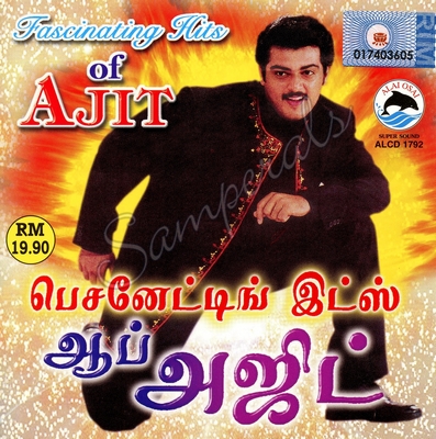 Fascinating Hits of Ajith (Alai Osai) [2002-ACDRip-WAV]