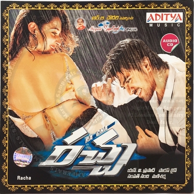 Racha (Aditya Music) [2012-ACDRip-WAV]