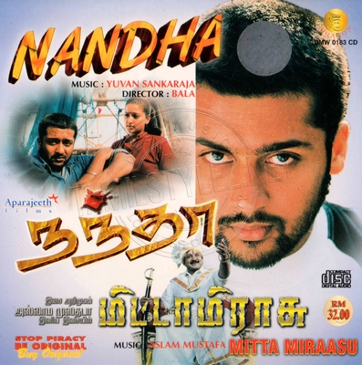 Nandha (Dragon AV) [2001-ACDRip-WAV]