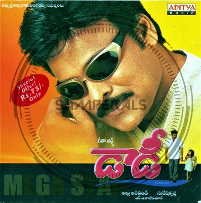 Daddy [Telugu] (Aditya Music) [2001-ACDRip-WAV]