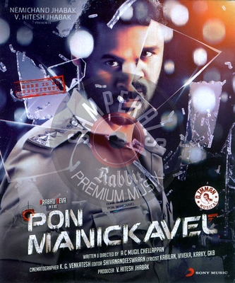 Pon Manickavel (Sony Music) [2019-ACDRip-WAV]