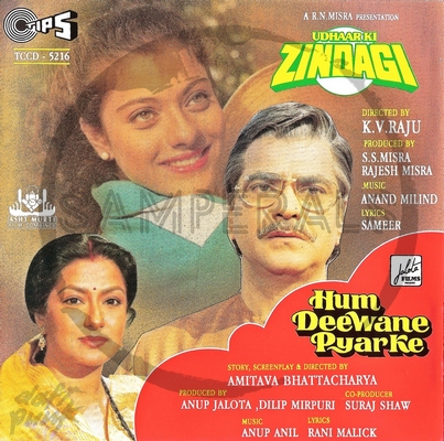 Hum Deewane Pyar Ke (Tips) [2001-ACDRip-WAV]