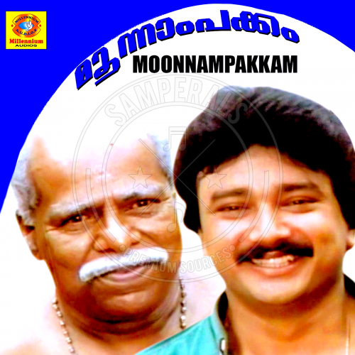 Moonnam Pakkam (Millennium Audios) [1988-DIGITALRip-WAV]