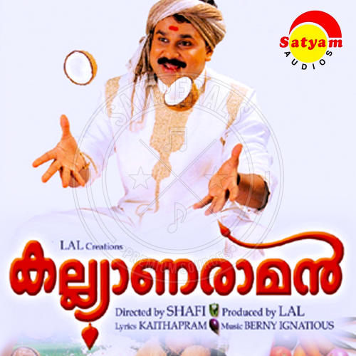Kalyaana Raman (Satyam Audios) [2002-DIGITALRip-WAV]