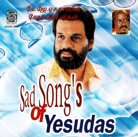 Sad Songs Of Yesudass (Oriental Records) [2008-ACDRip-WAV]