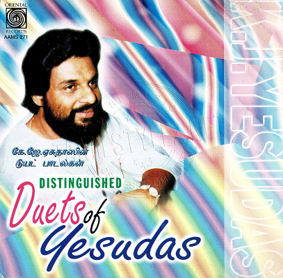 Distinguished Duets Of K.J.Yesudass (Oriental Records) [2010-ACDRip-WAV]