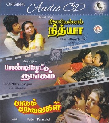 Paadum Padavaiugal (Raaja Digital) [1986-ACDRip-WAV]