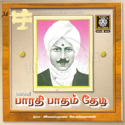 Mahakavi Bharathi Paadham Thedi (Ramiy Records) [2002-ACDRip-WAV]