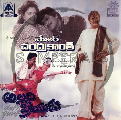 Major Chandrakanth (Akash Audio) [1993-ACDRip-WAV]