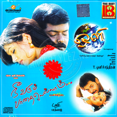 Nee Varum Paathai Ellam (The Best Audio) [2001-ACDRip-WAV]